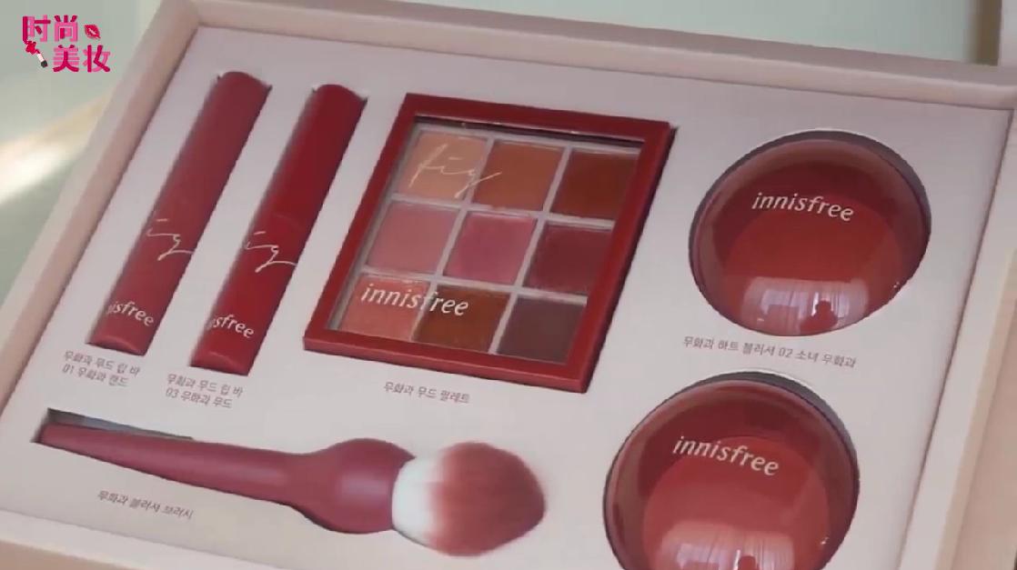 悦诗风吟遮瑕妆前乳好用吗,悦诗风吟护肤套装小样使用方法