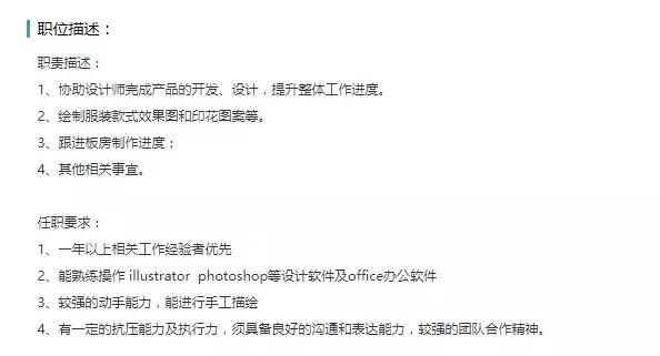 你身上穿的所有衣服,你身上穿的这件衣服有大号的吗