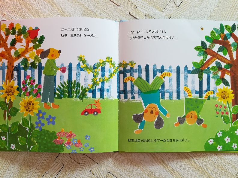 二胎两孩子吵架怎么处理,二胎两个孩子经常吵架怎么办