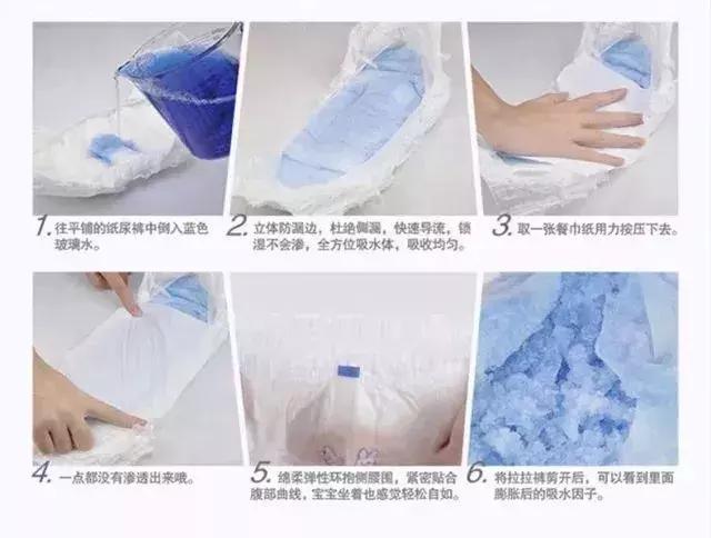 婆婆把纸尿裤洗了拿去晾,婆婆把纸尿裤洗过了