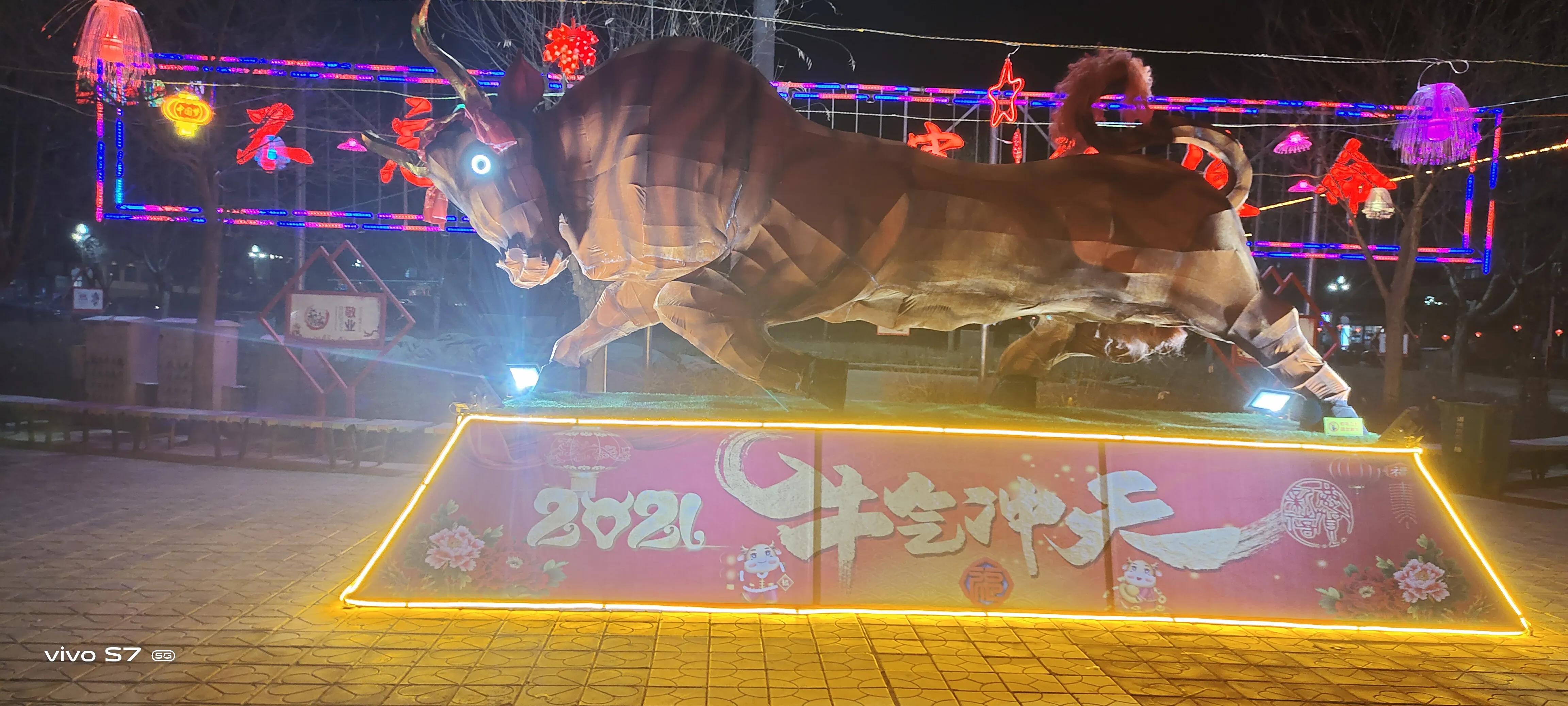 谁说我们的家乡《景泰》不童话，满城霓虹是别样浪漫