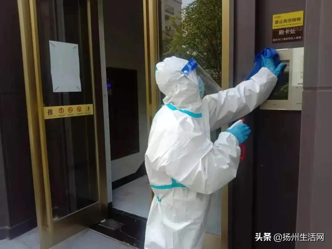 防控疫情期间物业管理小区,扬州物业疫情防控要求