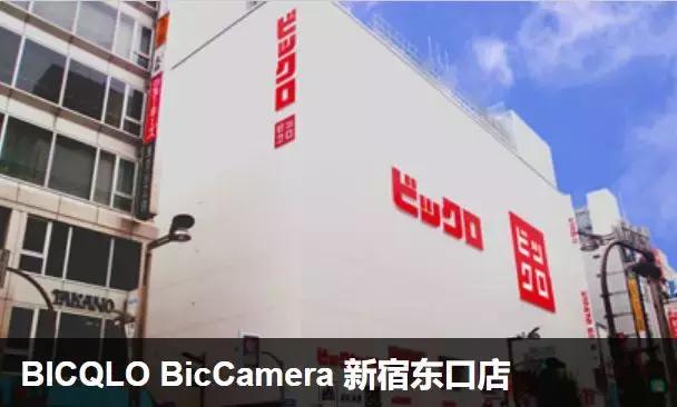 日本对中国游客逐步开网上签证,日本最新免签落地签