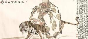 鬼谷子全文,鬼谷子全文及译文