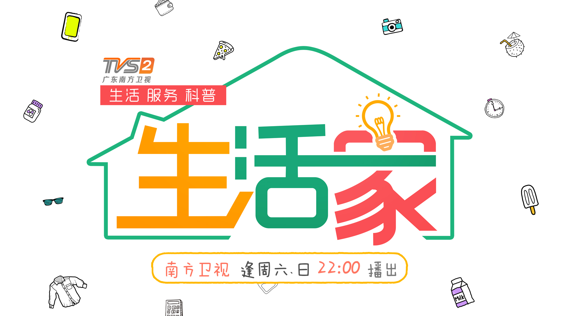 癫痫治疗过程中频繁愣神,癫痫病人一整天愣神