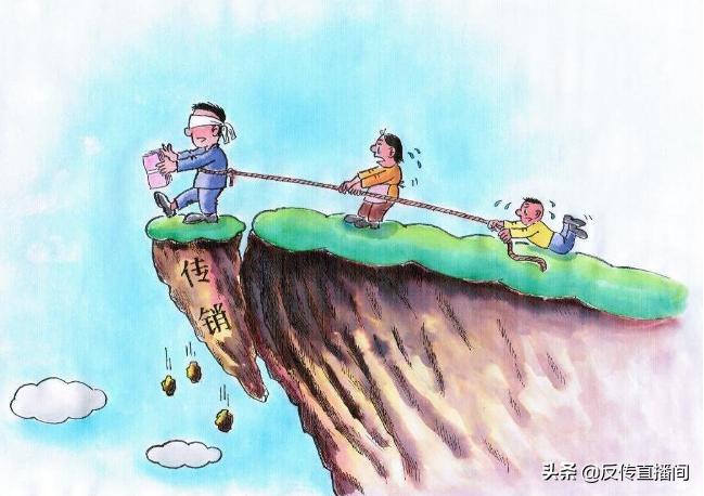 鎬庢牱鎵撳嚮浼犻攢缁勭粐,鎬庝箞瀵逛粯浼犻攢楠楀眬