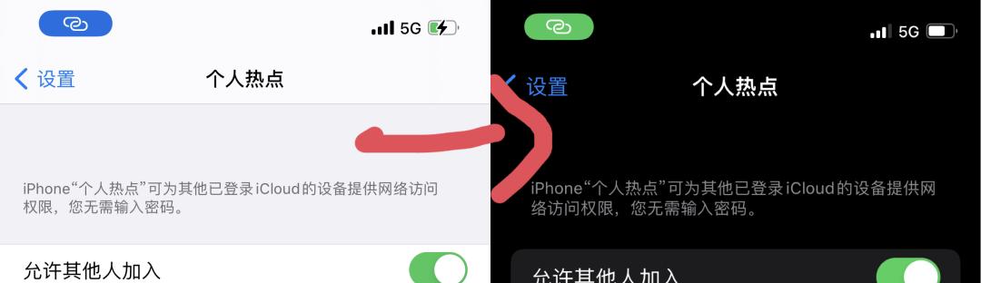 ios15.1beta2更新了什么,ios15.1beta3建议更新吗