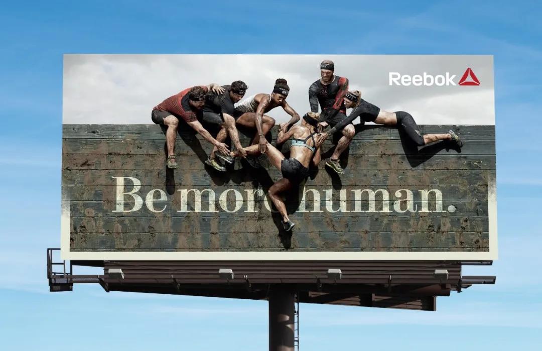 阿迪达斯旗下品牌锐步,阿迪达斯和锐步的合并