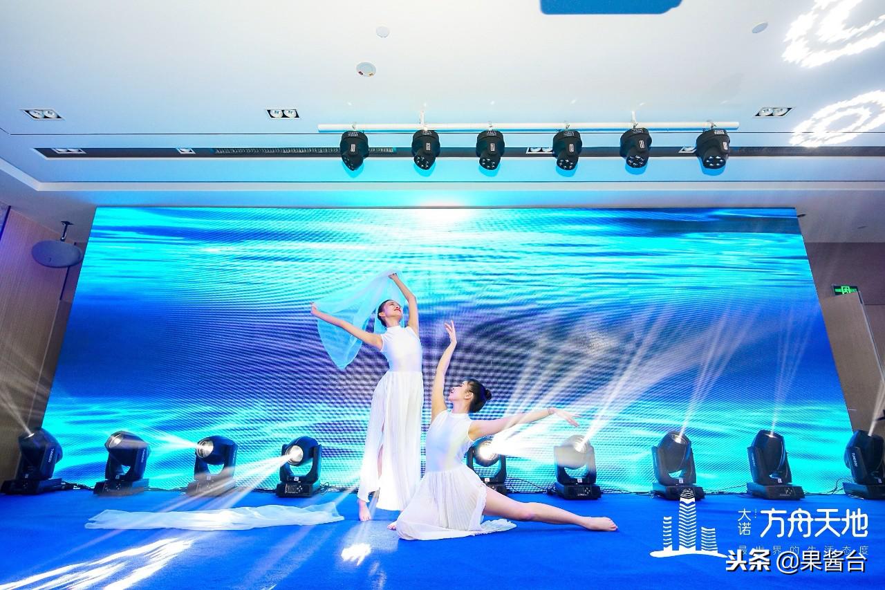 鎴愰兘澶ц鏂硅垷澶╁湴,澶ц鏂硅垷澶╁湴鏄嗘槑