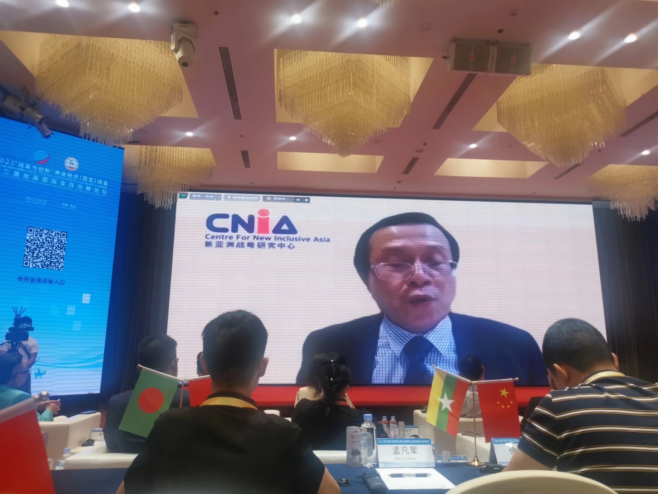 美妃黛儿直播现场,美妃黛儿2020喜上梅梢