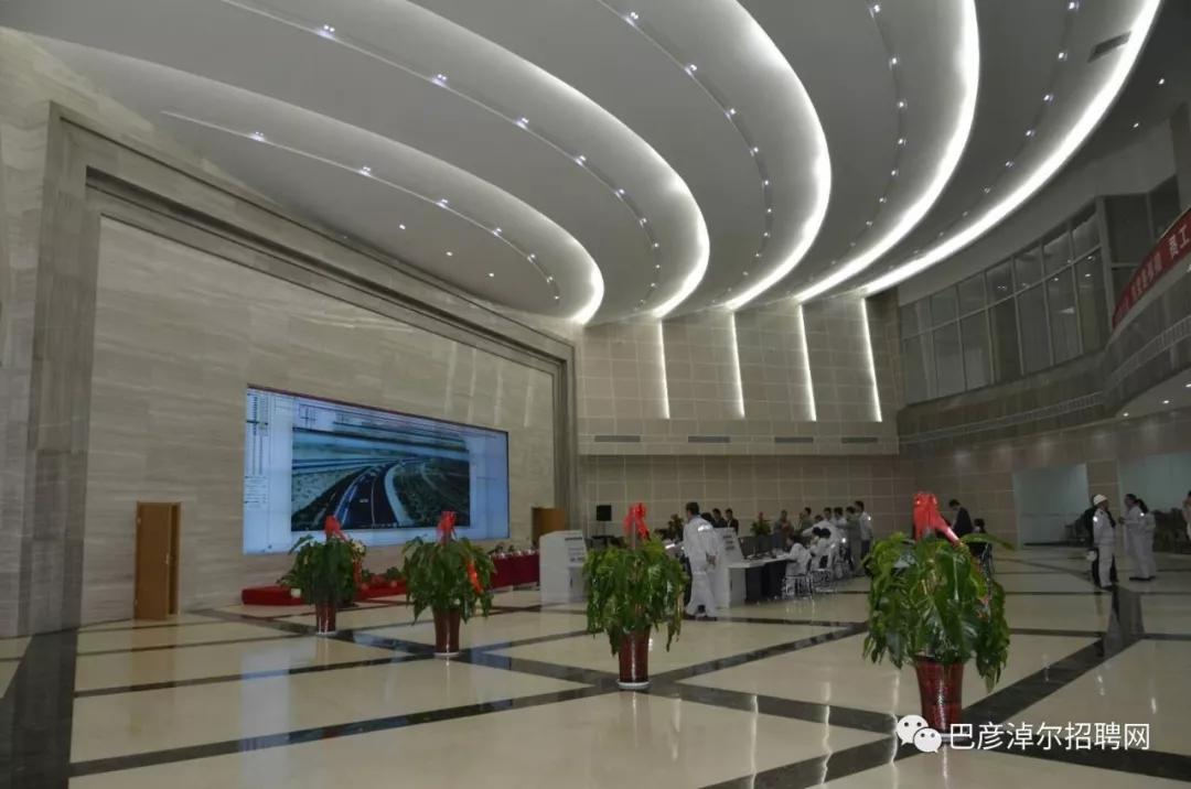 内蒙古东源科技有限公司待遇,内蒙古精诚电气有限公司招聘