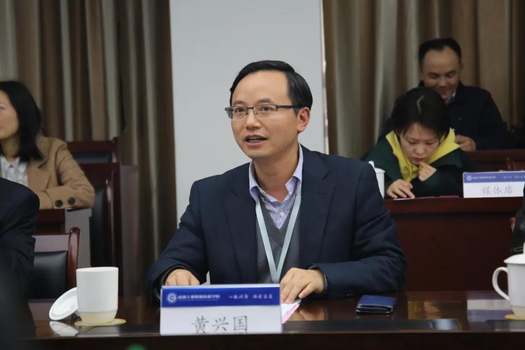 产教融合校企合作协同育人课题,产教融合成都