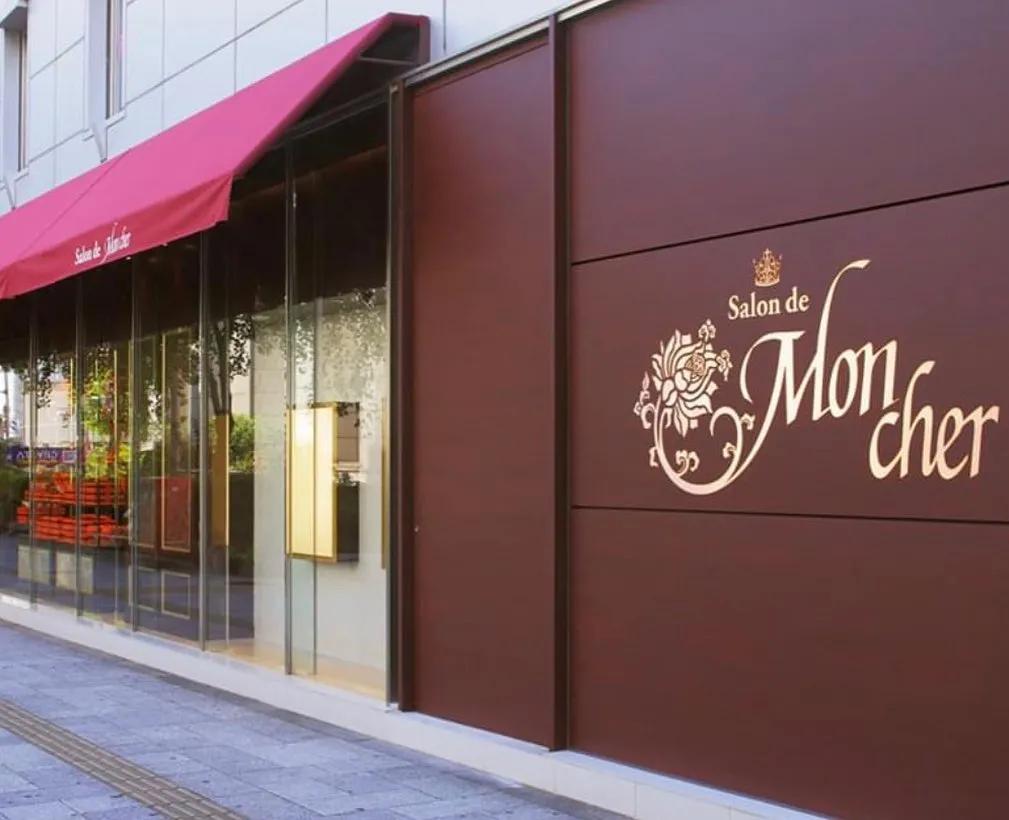 蛋糕界中的爱马仕上海,堪称全球蛋糕店里的爱马仕