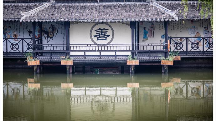 浙江省嘉兴市分为哪些区,浙江省嘉兴市区域划分