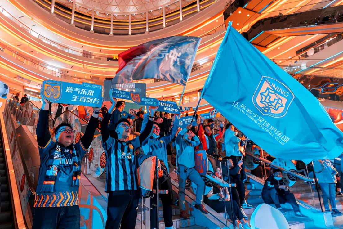 2022江苏足球冠军联赛,2022年江苏足球冠军联赛