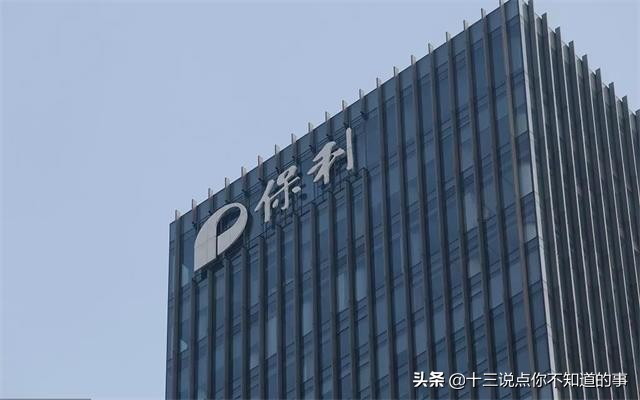 这些熟知的品牌居然是国企，前三个公司都是资产上万亿的超级财团