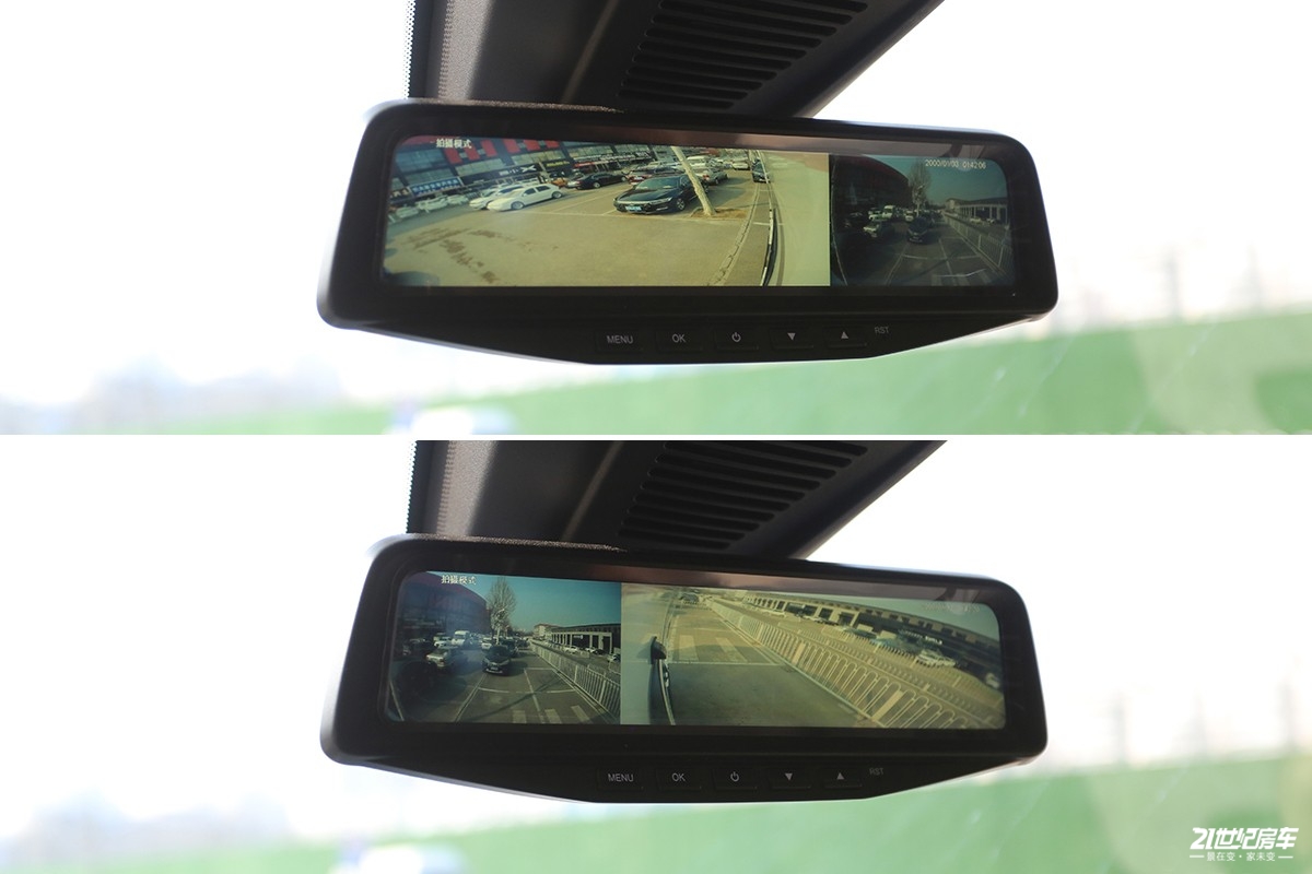 2021款上汽大通maxusv90别墅版,上汽大通maxus生活家v90双拓版