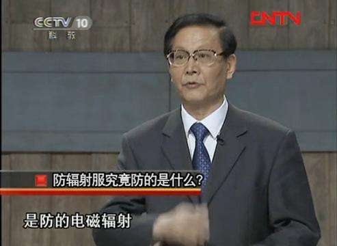 怀孕电脑办公用买防辐射服吗,怀孕了办公室全是电脑怎么办