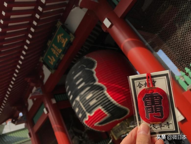 浅草寺蓝色御守,浅草寺御守有必要买吗