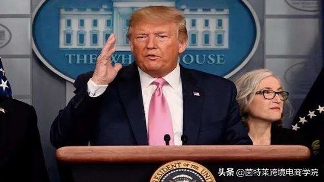 外贸大事件最新消息,关于外贸最新事件