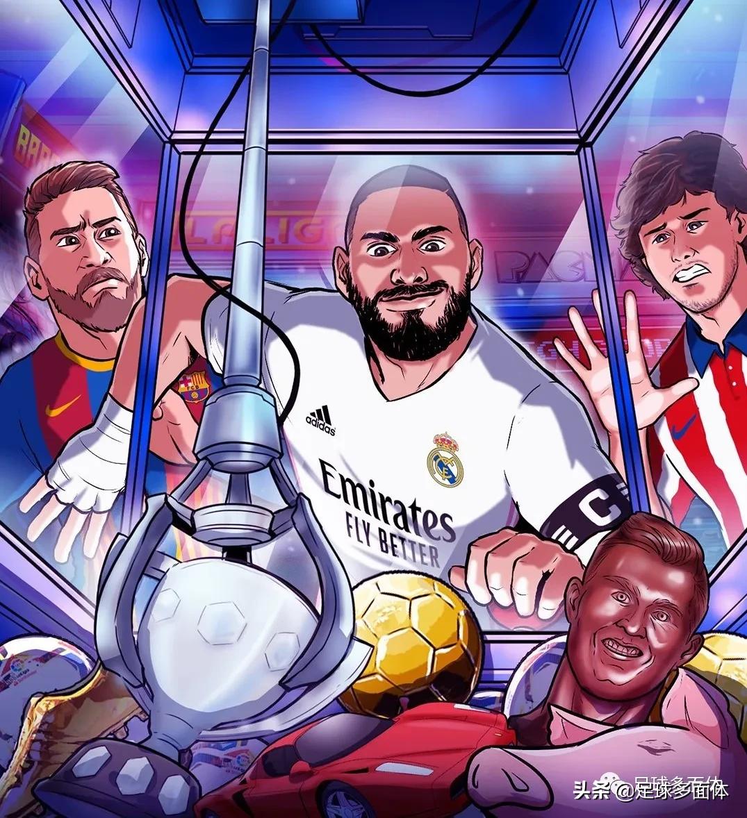 五大联赛日韩球员,五大联赛荷甲