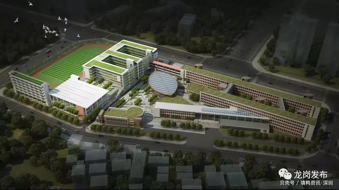 深圳南山区平山小学改扩建项目,深圳航城学校改扩建计划