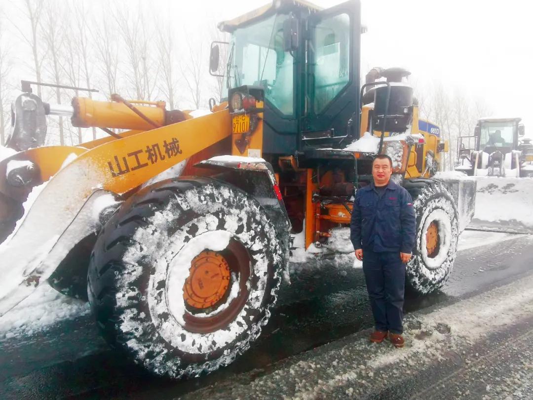 最厚的雪VS最深的情，数万鞍钢人以如炬决心打响立冬之战