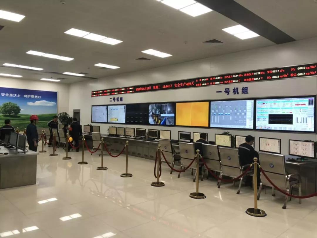 转载--献给不得不深夜爬起来上班的电厂倒班一线人员