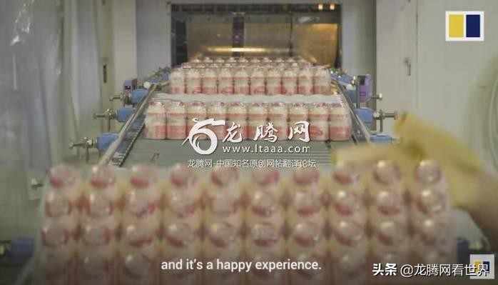 「龙腾网」养乐多的故事：一个靠益生菌征服全世界的日本保健饮料
