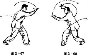 劈挂拳基本功的练习,劈挂拳教学全套视频教程