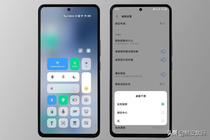 「你这Origin保熟吗？」iQOONeo5体验报告