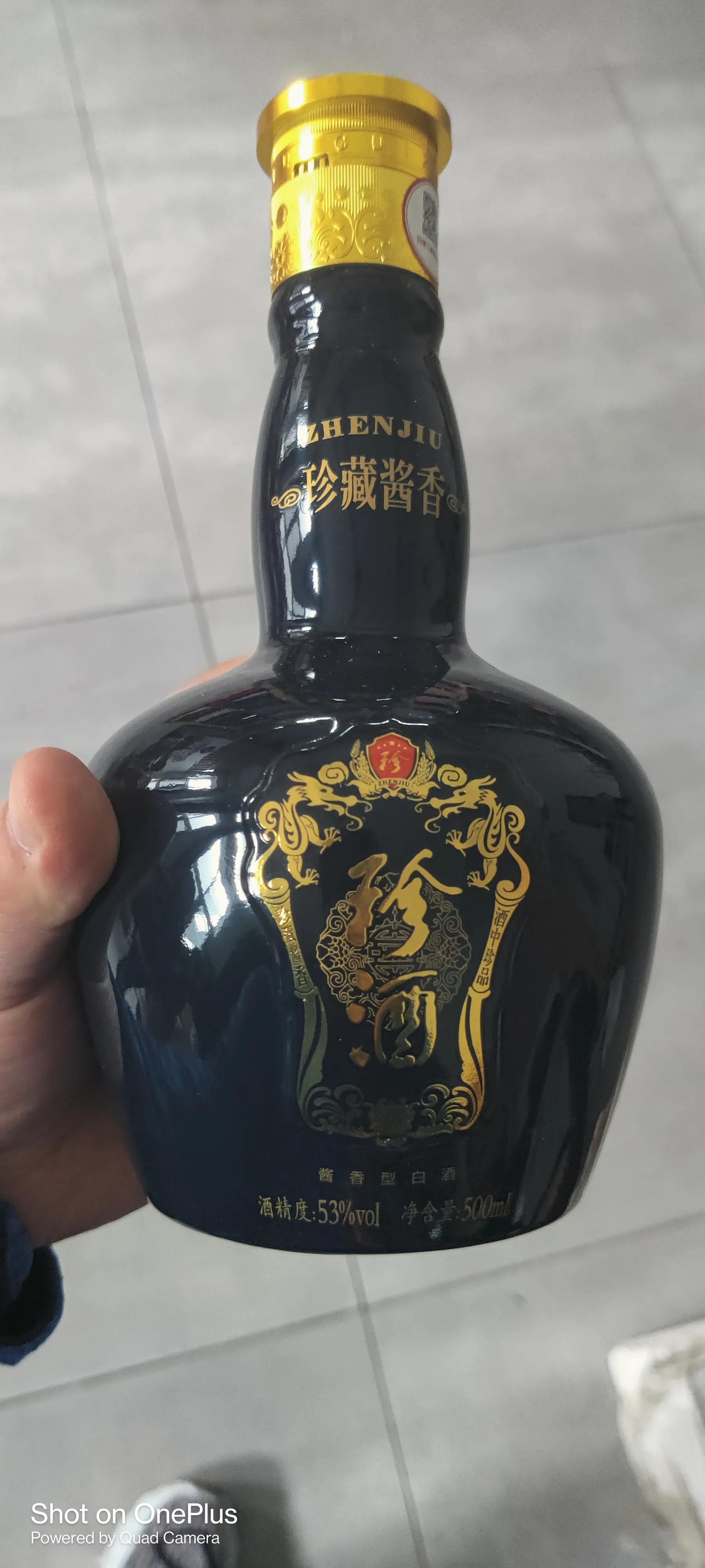 珍酒最好的口粮酒,酱酒口粮推荐纯粮酱香酒