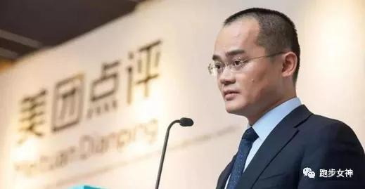 国足30米冲刺速度,国足12分钟跑3000米