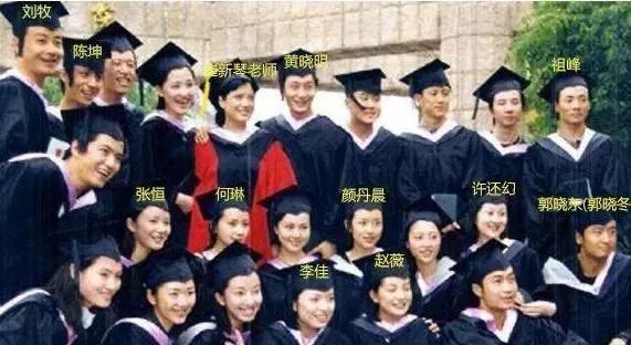 程莉莎郭晓冬婚姻模式,程莉莎晒与老公郭晓东合照