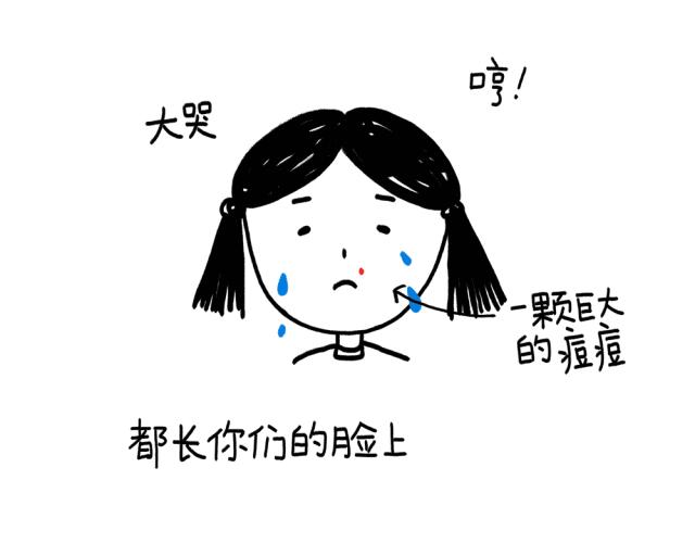 紫苏水和神仙水哪个好用,紫苏水值不值得购买