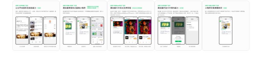 电商购物节投放平台,哪里有电商广告投放平台