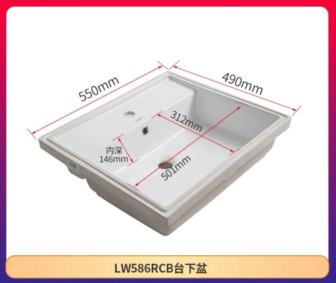 卫生间是选台盆好看还是单台盆好,卫生间台盆什么样的好看