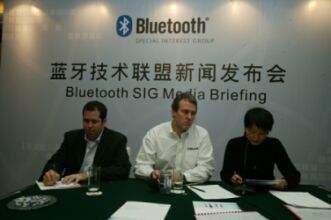 蓝牙为啥是英文提示音,蓝牙为什么叫BT