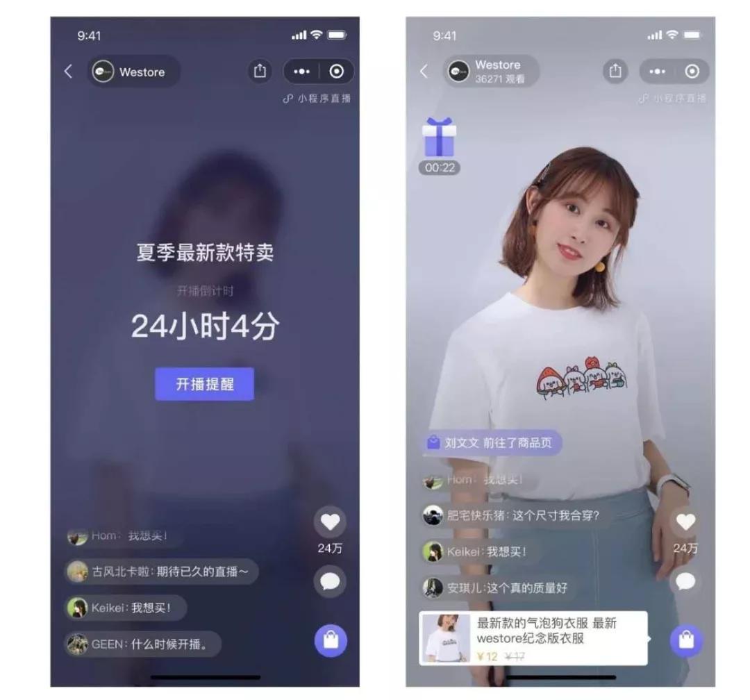 疫情期间暂停键,疫情期间按下暂停键