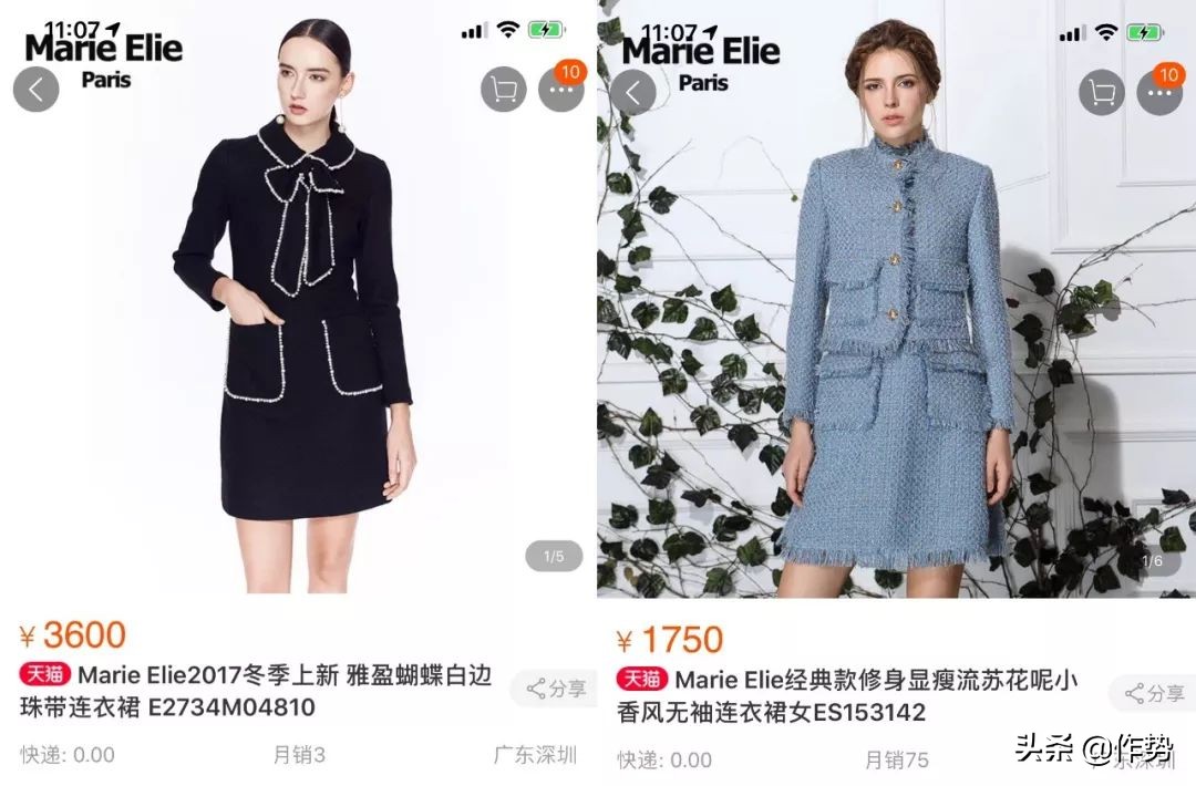 都挺好的朱丽穿的大衣是啥牌子,挺好里的二嫂