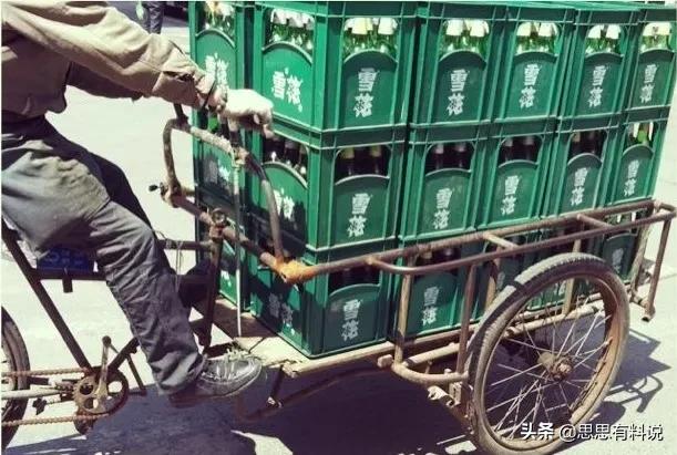 东北现在还有倒骑驴吗,东北倒骑驴是怎么回事