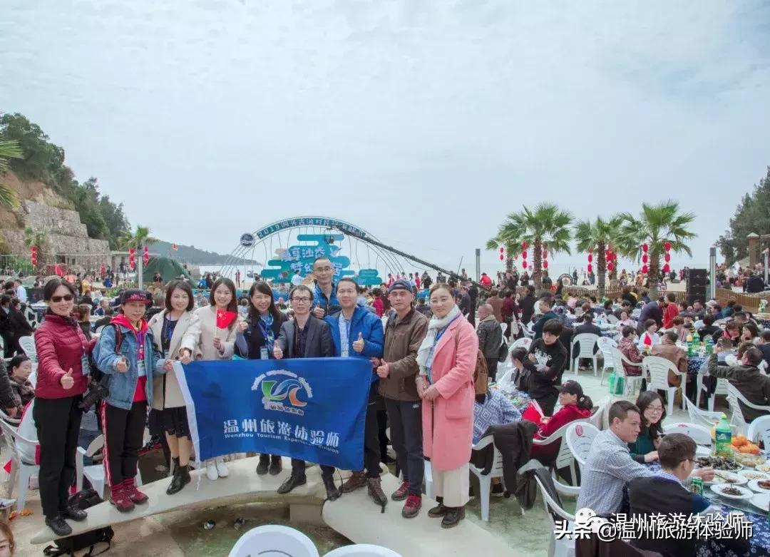 娓╁窞娴烽矞涔嬫梾,娴烽矞鐩涘娴蜂笂鏃呮父