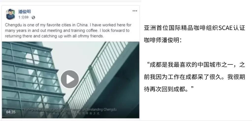 有一种生活美学叫成都短片,成都生活美学视频