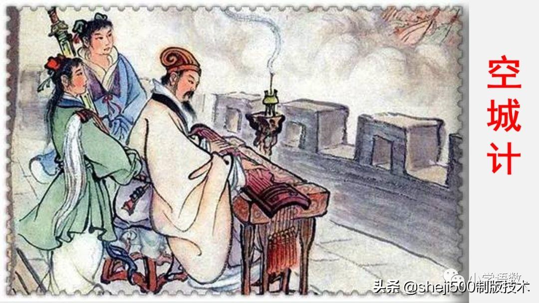 部编版五年级下册草船借箭课后题,预习五年级草船借箭