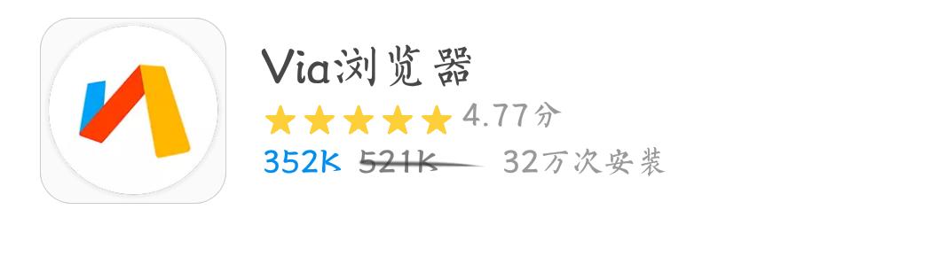 如何减少手机浏览器广告,手机浏览器广告越来越多