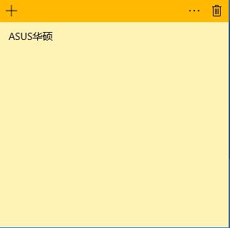 win10隐藏小技巧90%的人都不知道,win10隐藏15个技巧