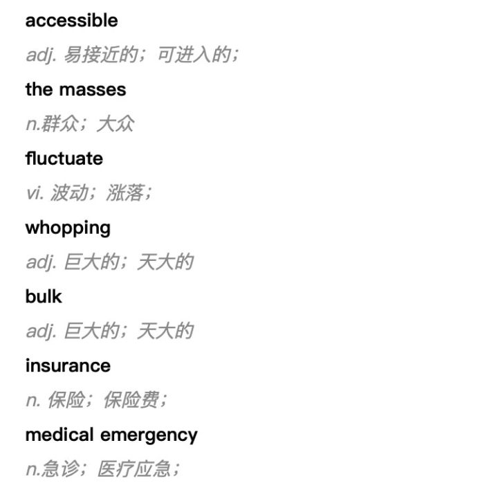 留学生国际机票哪里订最便宜,回国学生特价机票购买攻略