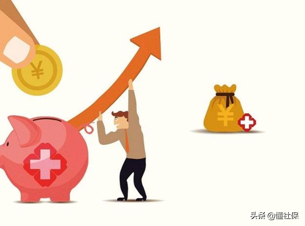 医保退休和养老退休有啥区别,退休手续医保与社保哪个先办