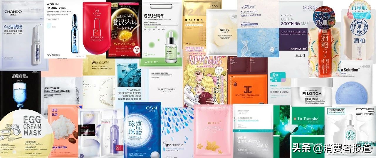 天草面膜真实测评,佑天兰面膜哪款好用