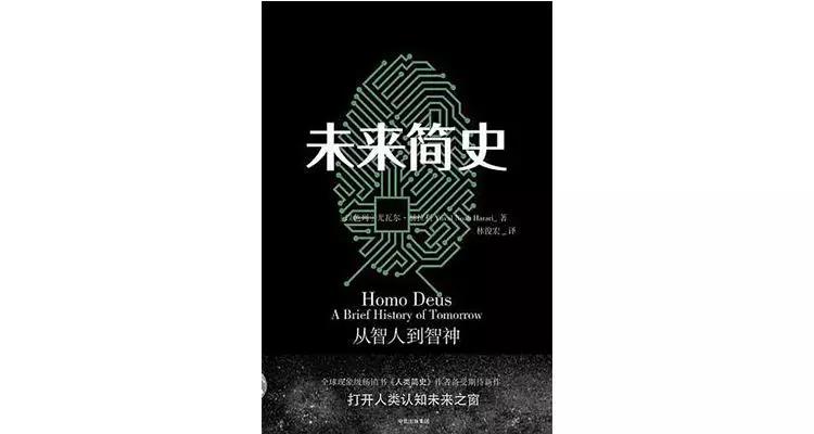 比尔盖茨关于读书说过的名言,关于读书励志的视频比尔盖茨